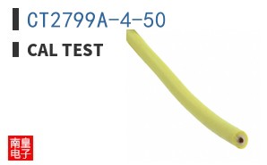 CT2799A-4-50 ͼƬ